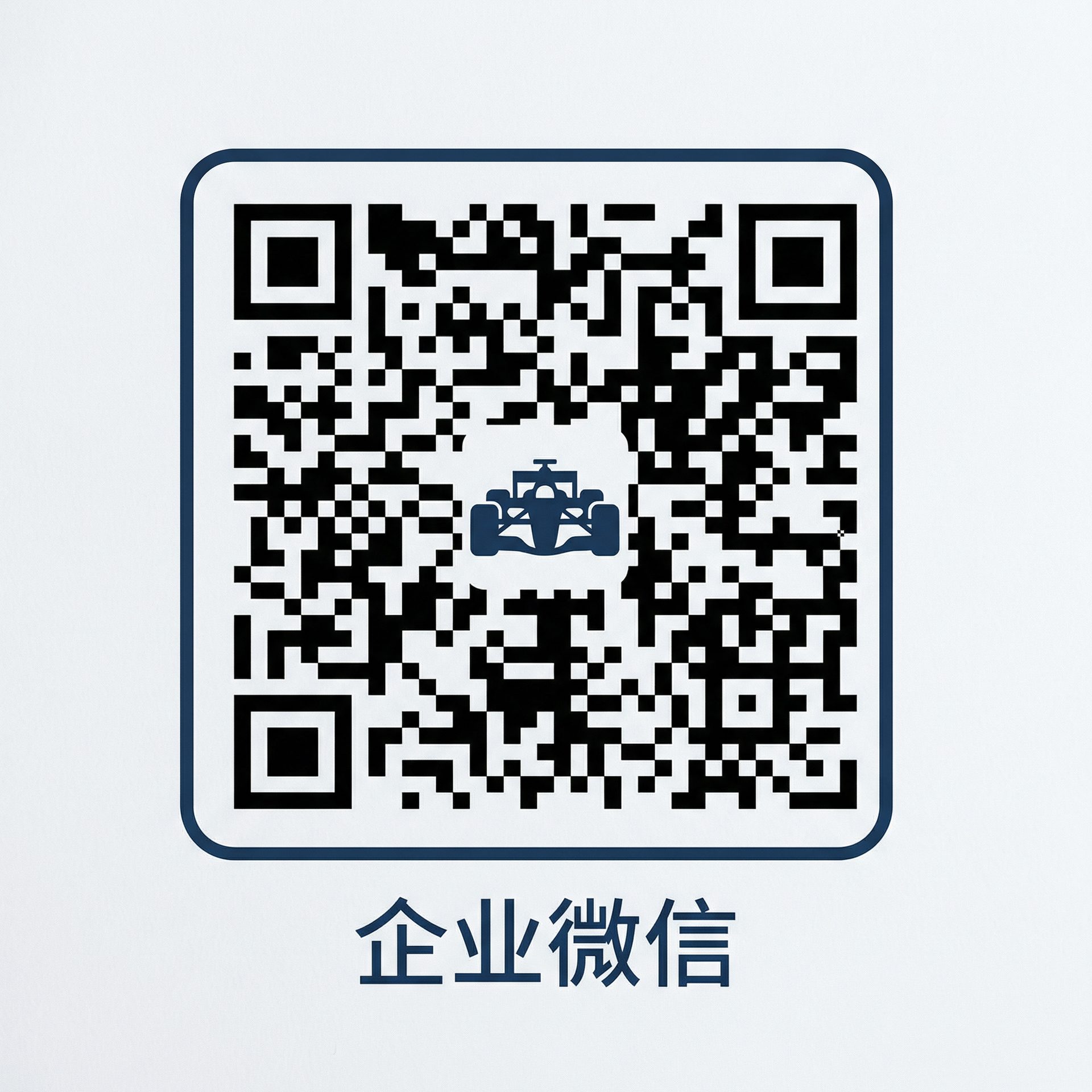 溏心vlog商务微信二维码